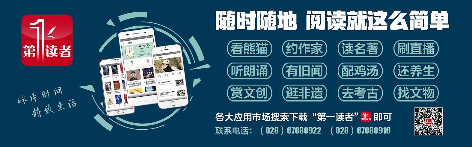 马云评价薇娅生意,李佳琦薇娅马云照片