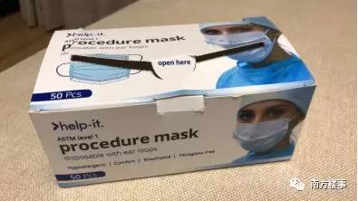 “历经15天,跨越3个国家,我还是买不到口罩”