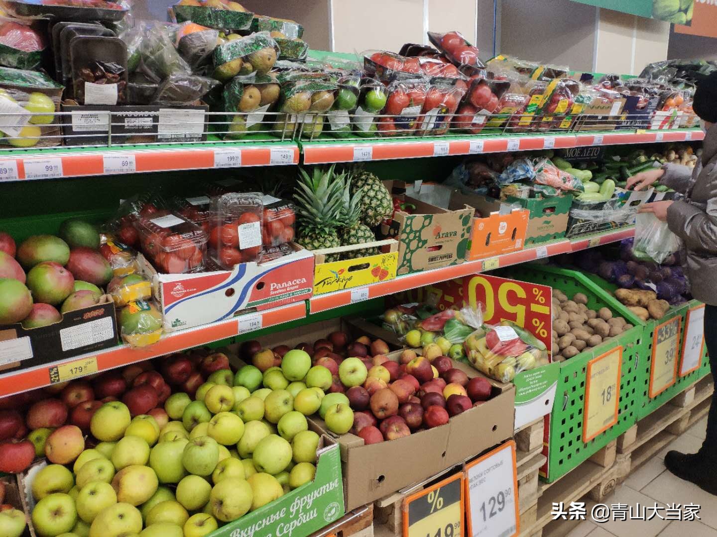 一中国蔬菜漂洋过海来俄罗斯，身价翻了50倍，居然是不起眼的它