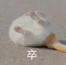 心酸：“看个医生要排队2年，我被活活拖成癌症晚期”