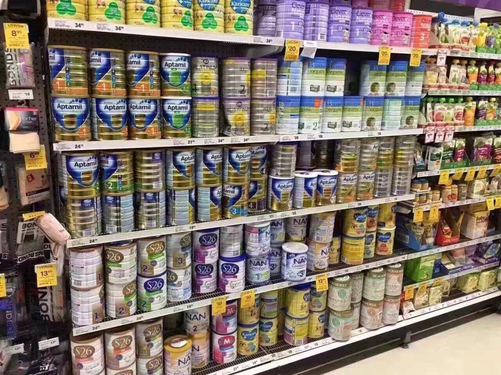 拼多多奶粉最新事件,澳洲奶粉滞销