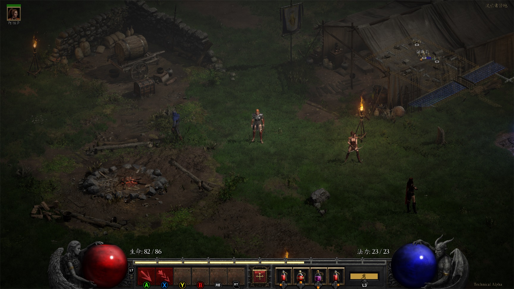 暗黑2重制版支持win11,暗黑2重制版必须win10系统吗