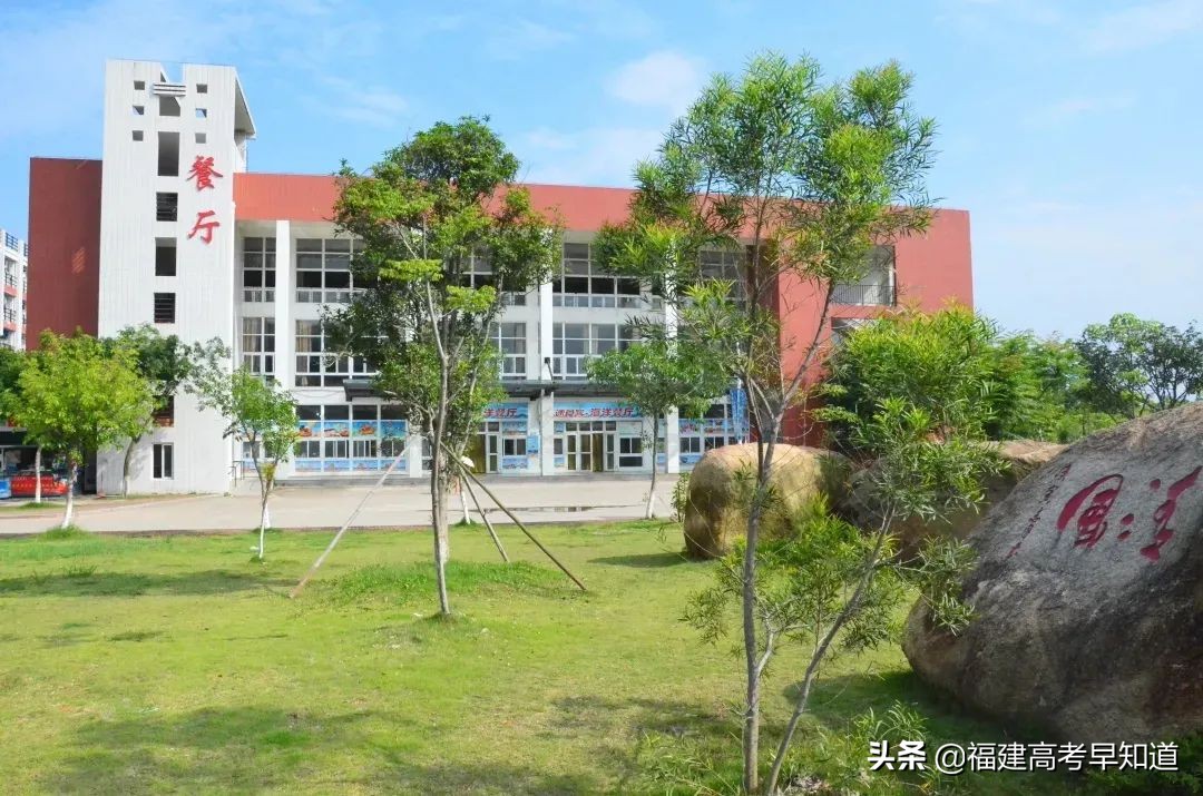 福建省住宿条件好的大学,福建专科学校宿舍条件汇总