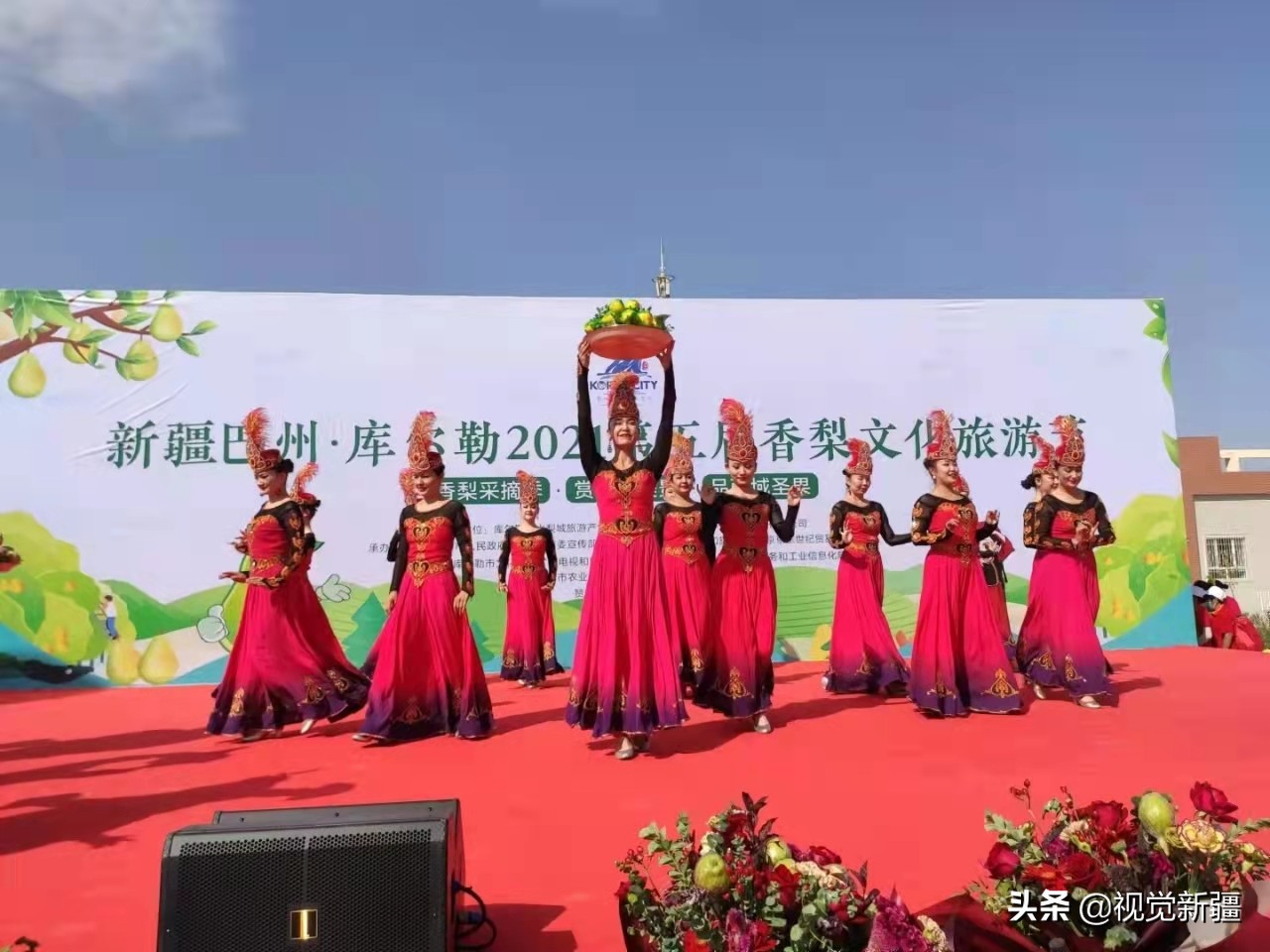 中交绿城诚园库尔勒梨花节,中交绿城活动