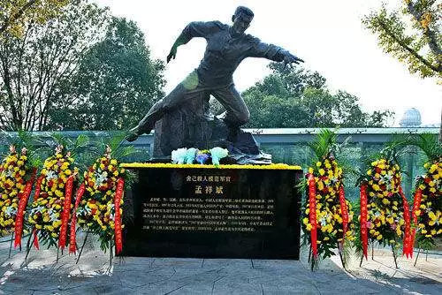 长剑啸九天祖国知道我|孟祥斌：英雄一跃感动中国