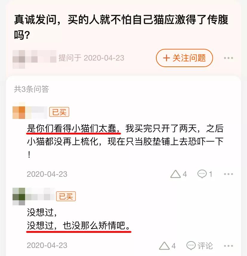 猫乱尿怎么办视频最火,猫乱尿怎么办有什么办法