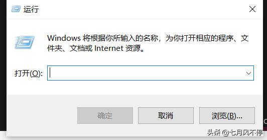 笔记本电脑电池扩大容量,笔记本电池储存容量过低