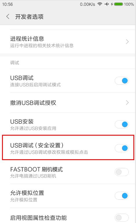 和平精英电脑怎么匹配手机玩家啊,和平精英如何用电脑匹配手机玩家