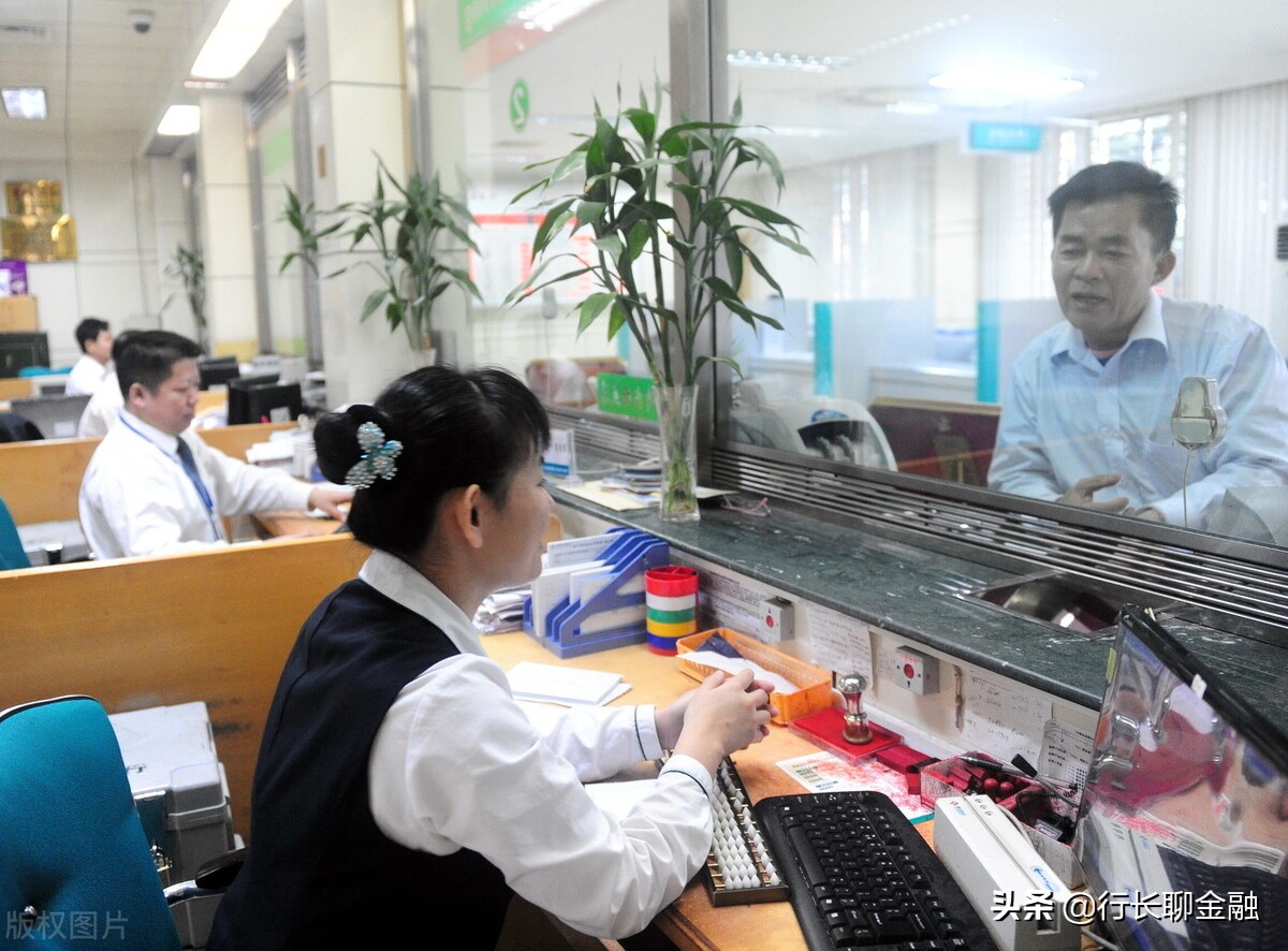 邮政关掉邮储生活app是什么意思,邮储银行手机银行怎么关闭