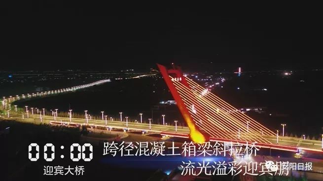 近几天林州发生的新闻,林州这几天发生的事