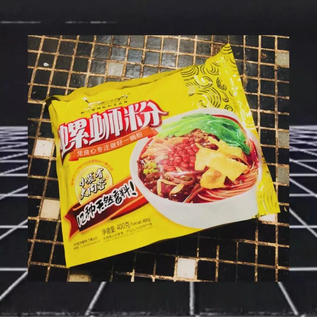 双十一种草有哪些,双十一种草特辑