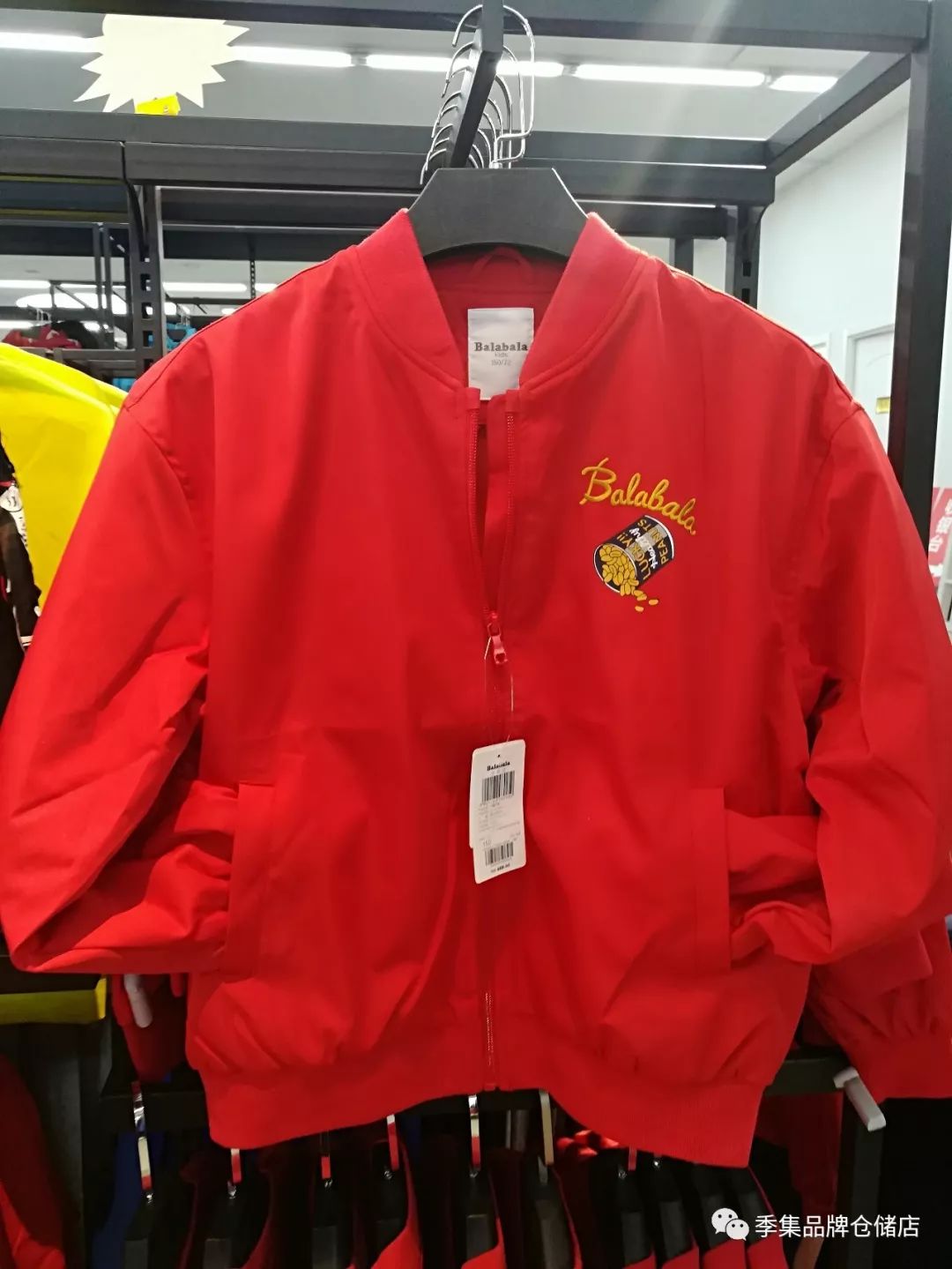 拉夏贝尔男童加绒套装爆款童装,拉夏贝尔官方清仓童装