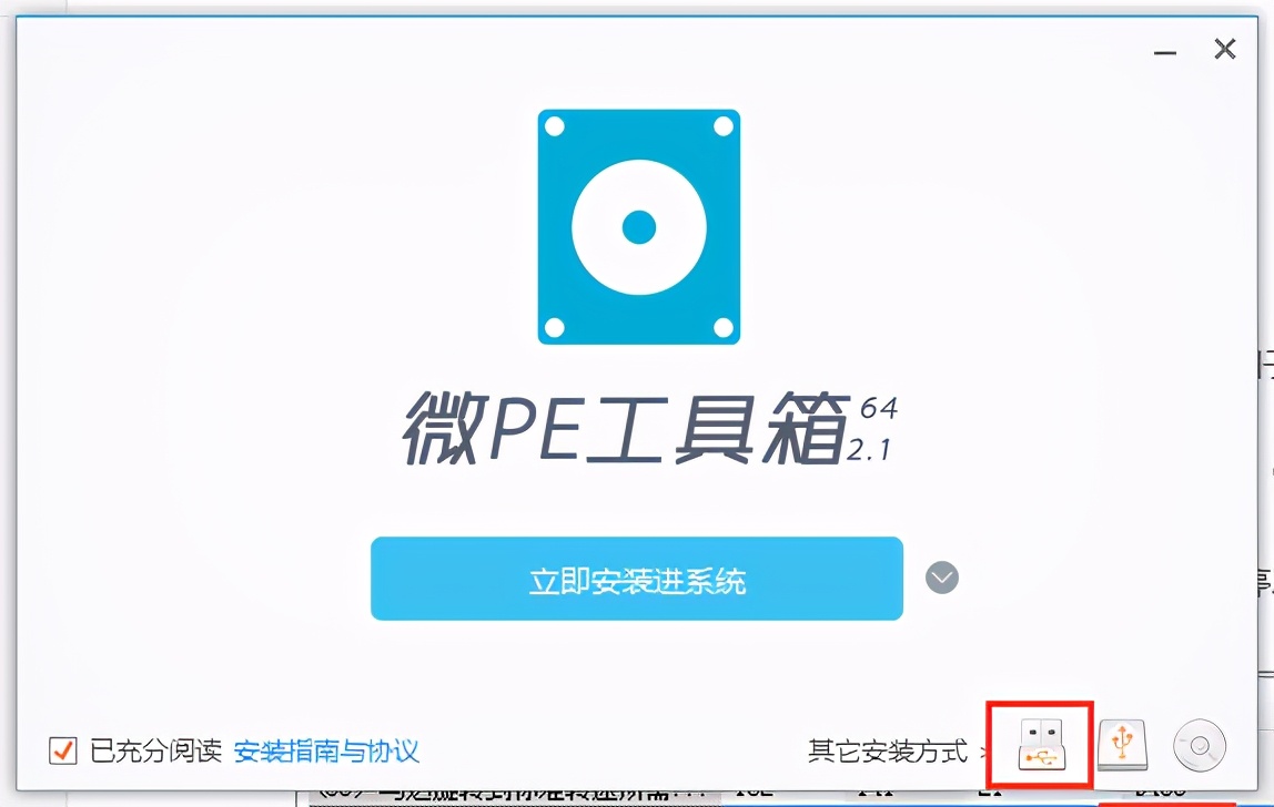 二手或翻新硬盘怎么测,买硬盘被坑了