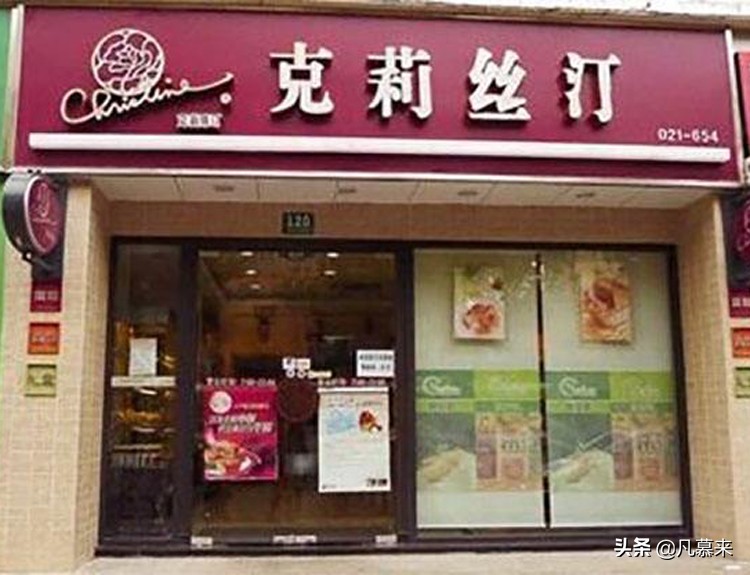杭州排名前十的蛋糕店便宜的,杭州哪家蛋糕店最好吃