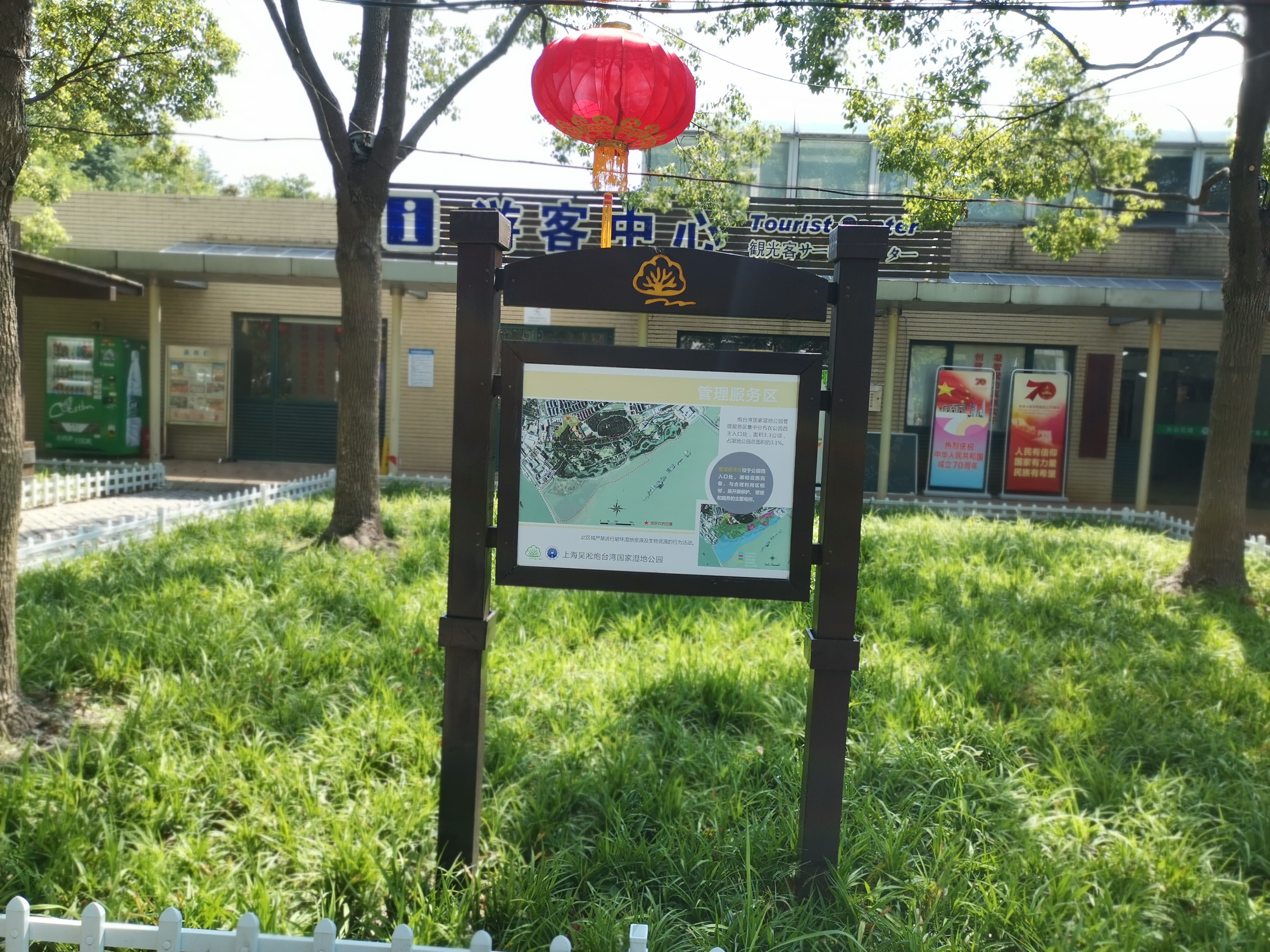 陈化成是个怎么样的人,陈化成照片