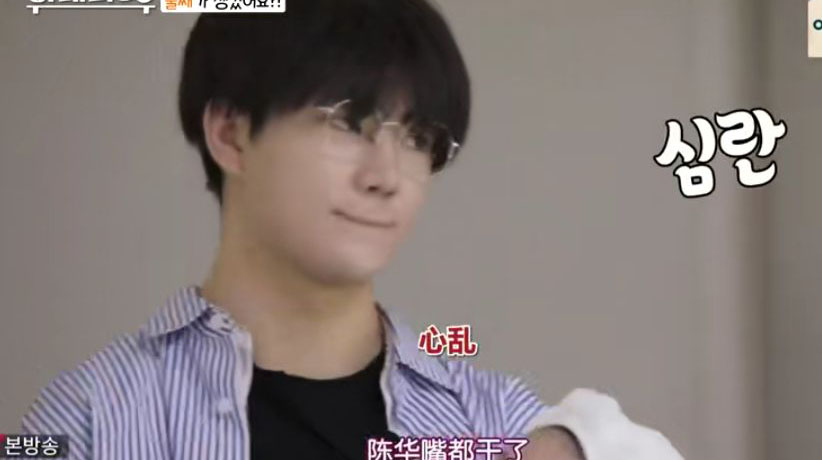 咸素媛孕照,咸素媛怀孕生二胎了吗