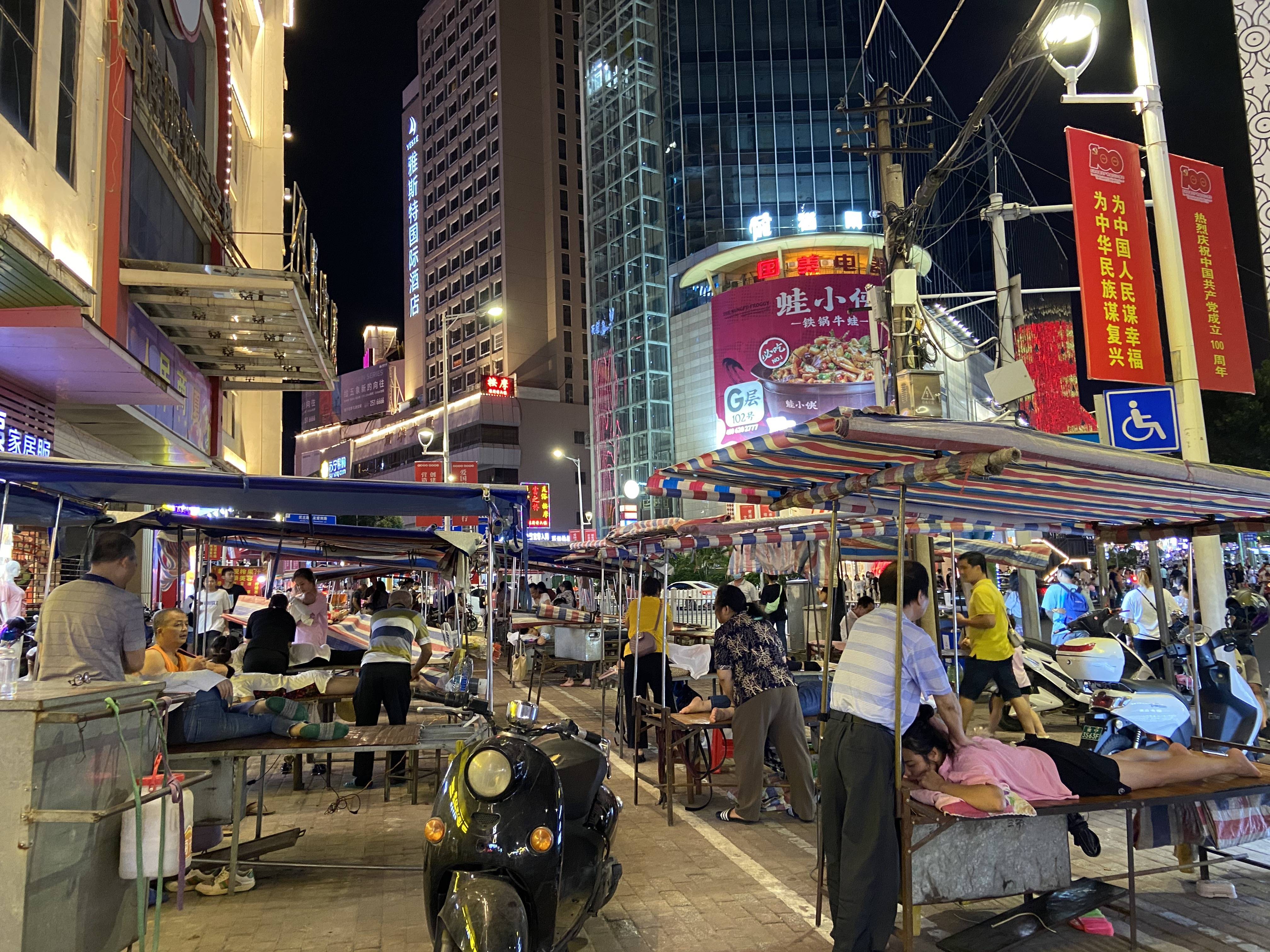 鐩蹭汉鏀跺埌鍋囬挶,鍗楀畞鐩蹭汉鎸夋懇鎽嗘憡