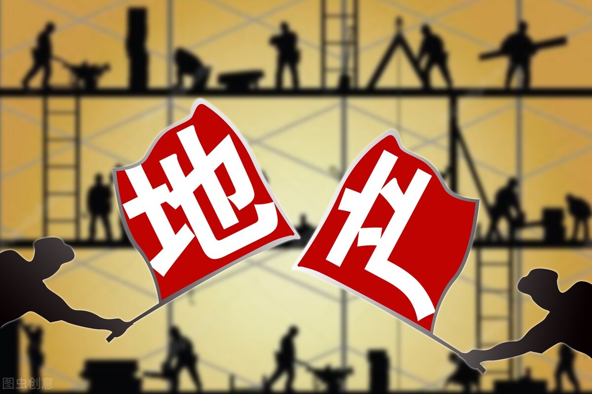 鍗遍櫓鎴垮眿瀹夊叏鎻愮ず,鍗遍櫓鎴垮眿璀︾ず