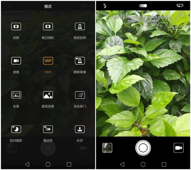 如何用手机拍出专业摄影机的效果,怎么用手机拍出摄影效果