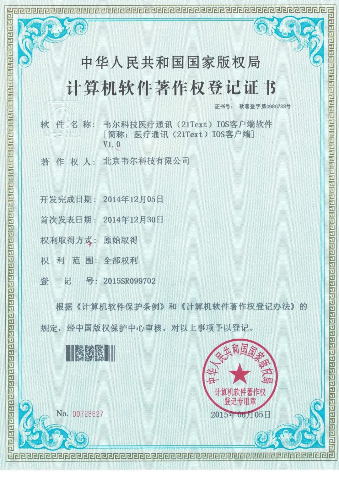 云摄影直播在哪里看,云摄影直播哪个平台好