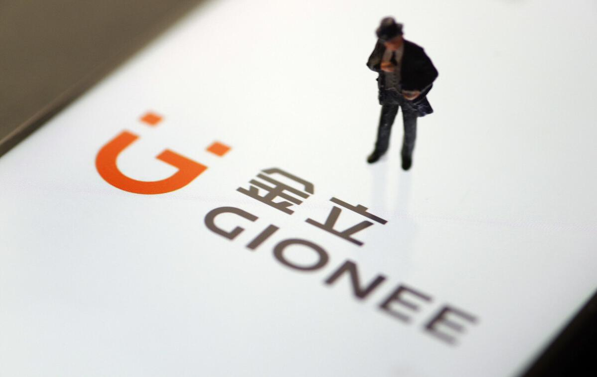 贾跃亭金立刘立荣,金立刘立荣转移资产