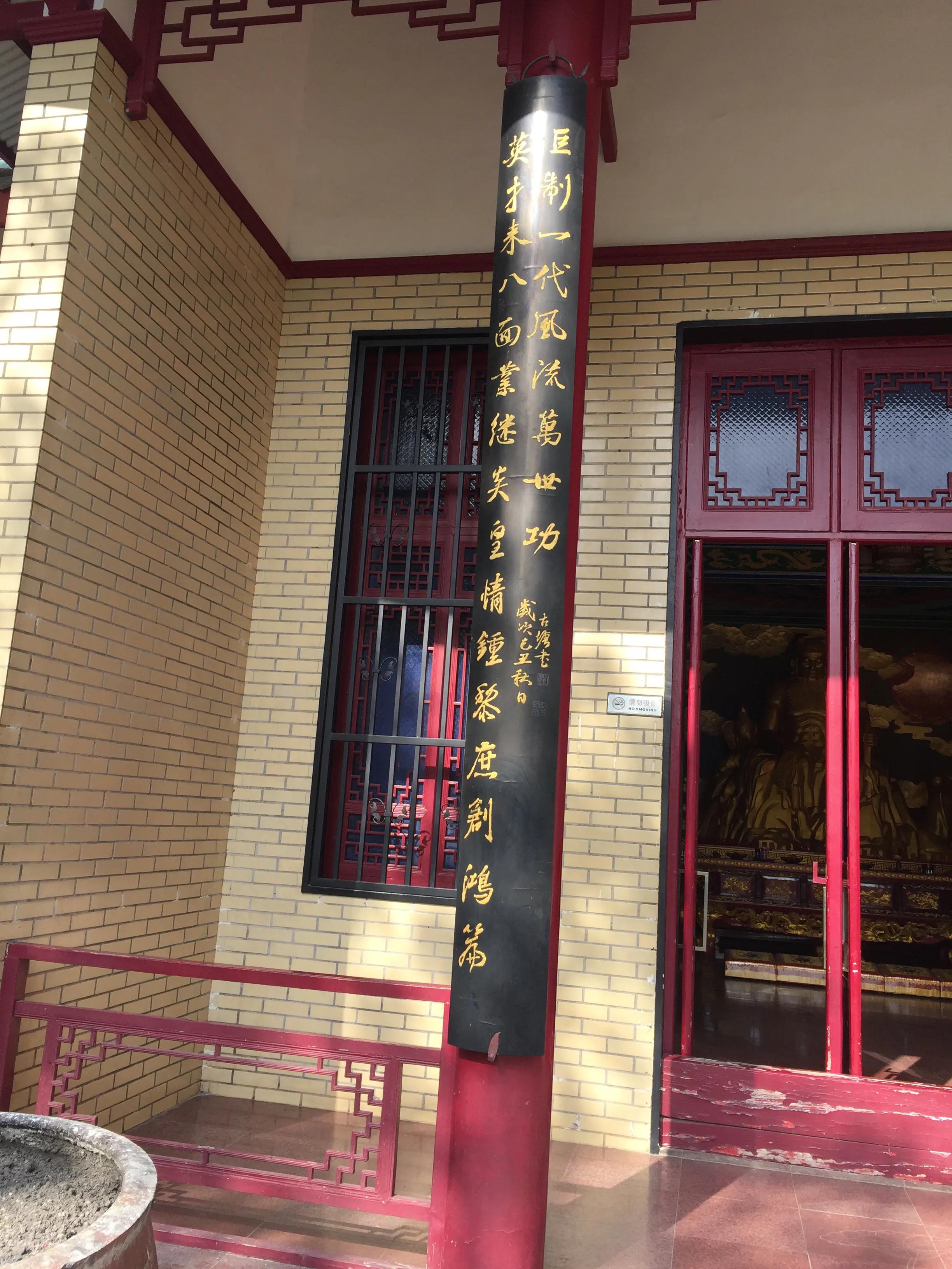 神农公园游览图怎么画简单,神农公园游乐场关门时间