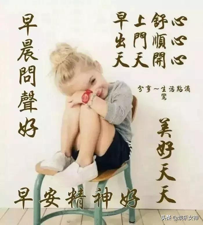每天清晨对镜子看自己的笑容,每天早晨对着镜子给自己一个微笑