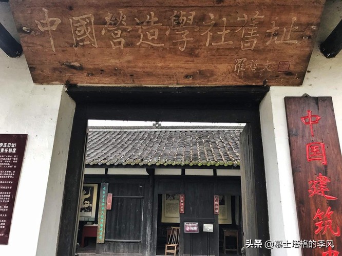 中国六大古镇住宿攻略,适合去小住的古镇