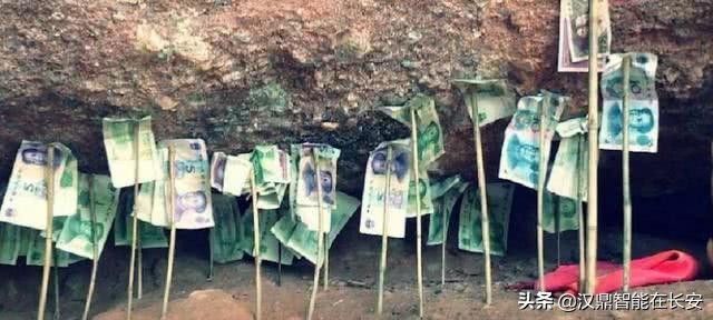 全国最有钱的一座山是哪,中国最有钱的山排名前十