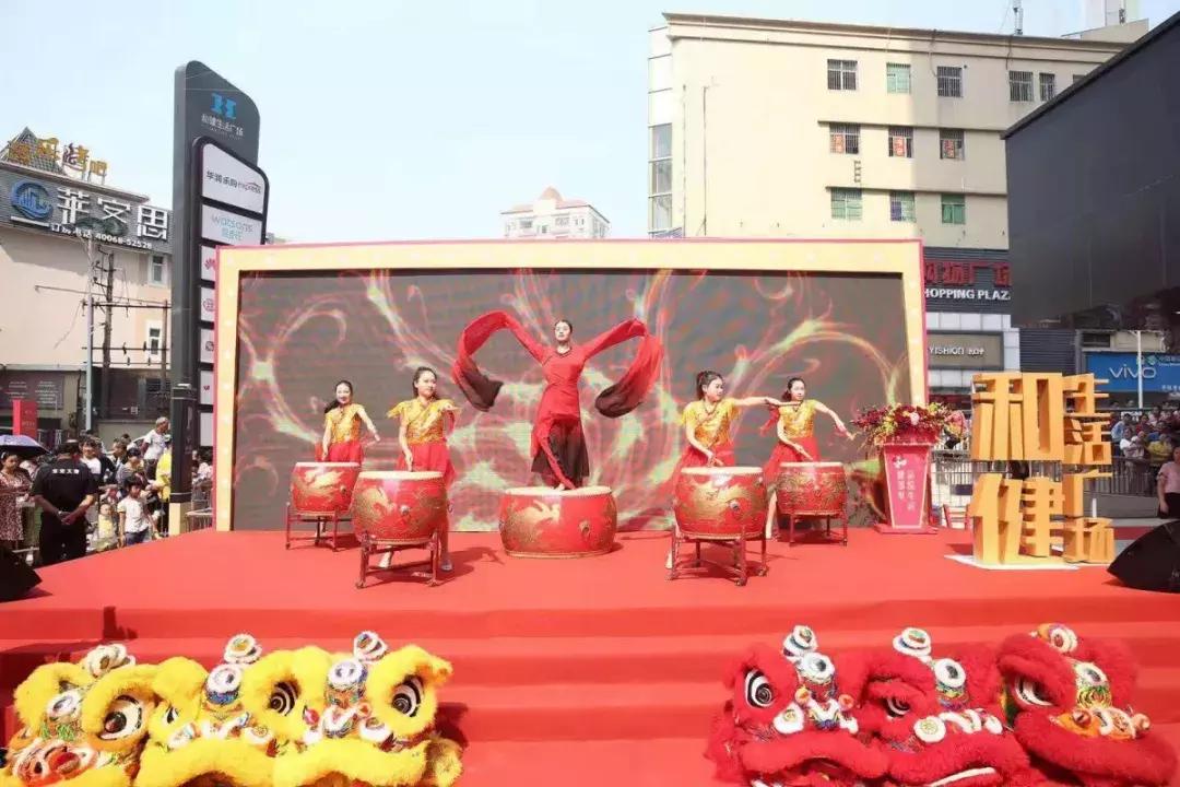 和健生活广场深圳宝安,和健生活广场团购