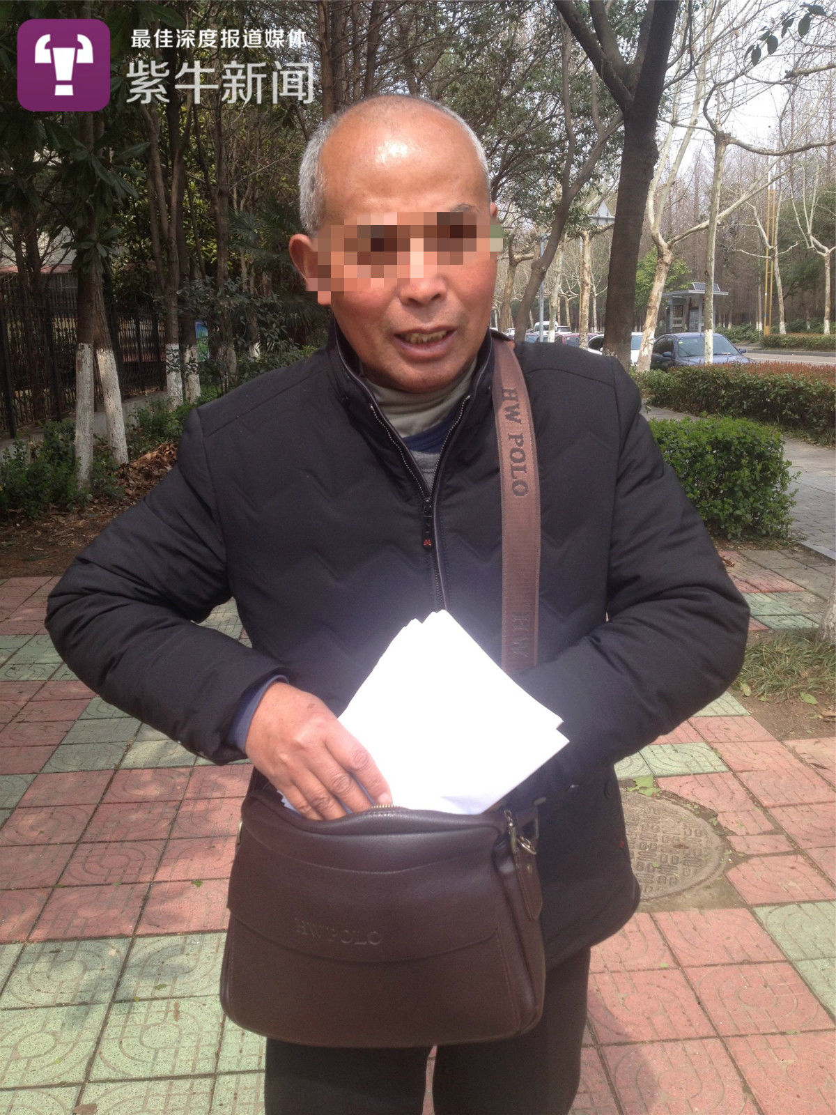 邻居被打轻微伤如何要求赔偿,邻居被打了判几年