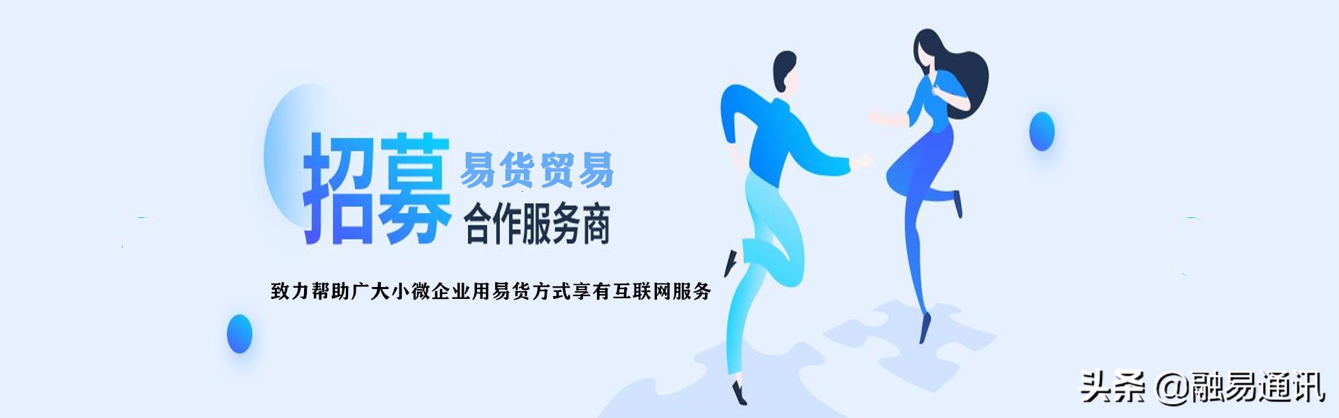 鍔╁姏灏忓井浼佷笟绾惧洶瑙ｉ毦,鍔╁姏灏忓井浼佷笟鍑忚礋绾惧洶