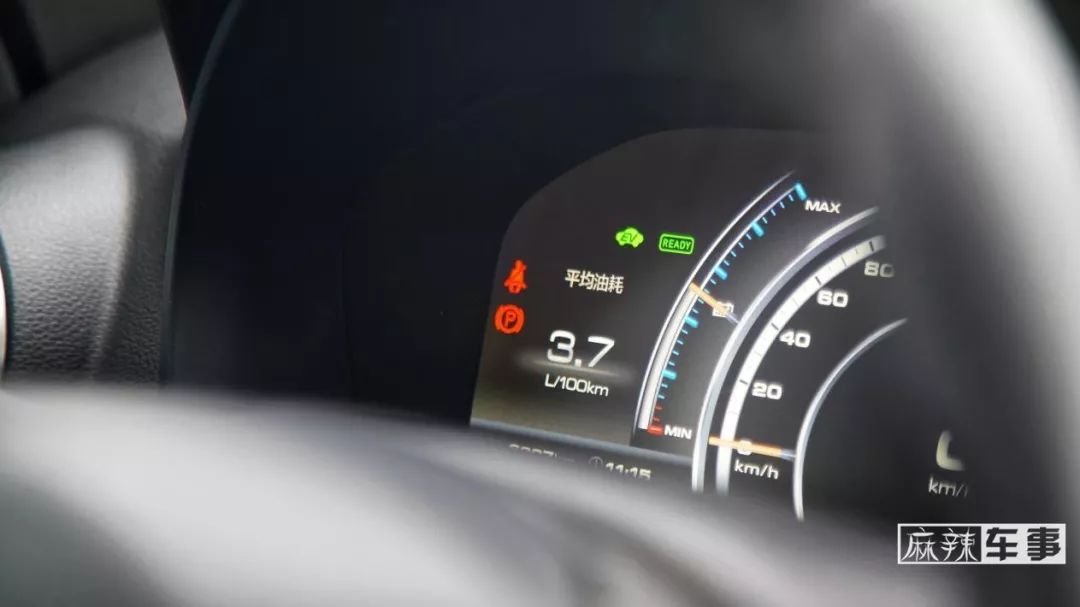 weyp8如何快速充电,一周仅冲一次电