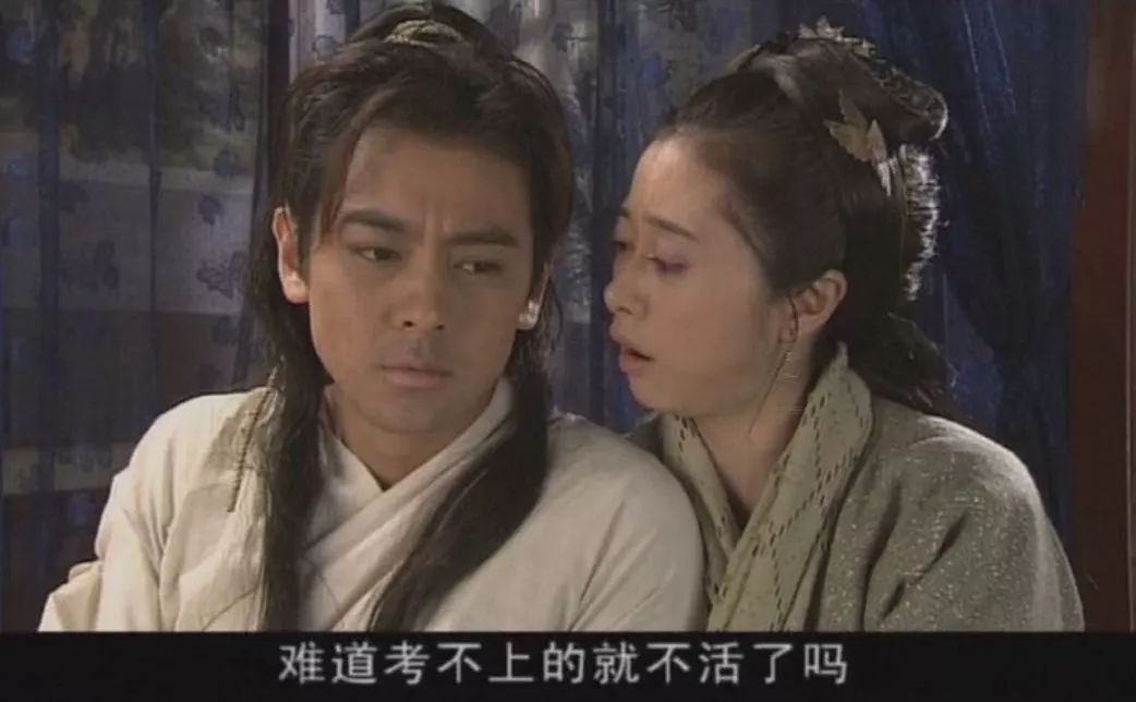 一个情场浪子，凭什么被集体*养包**？