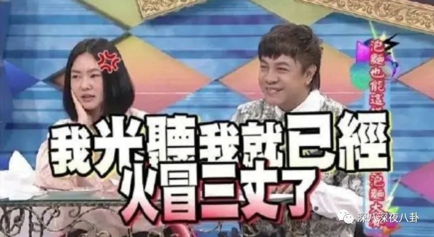 她们是精致的利己主义者吗？