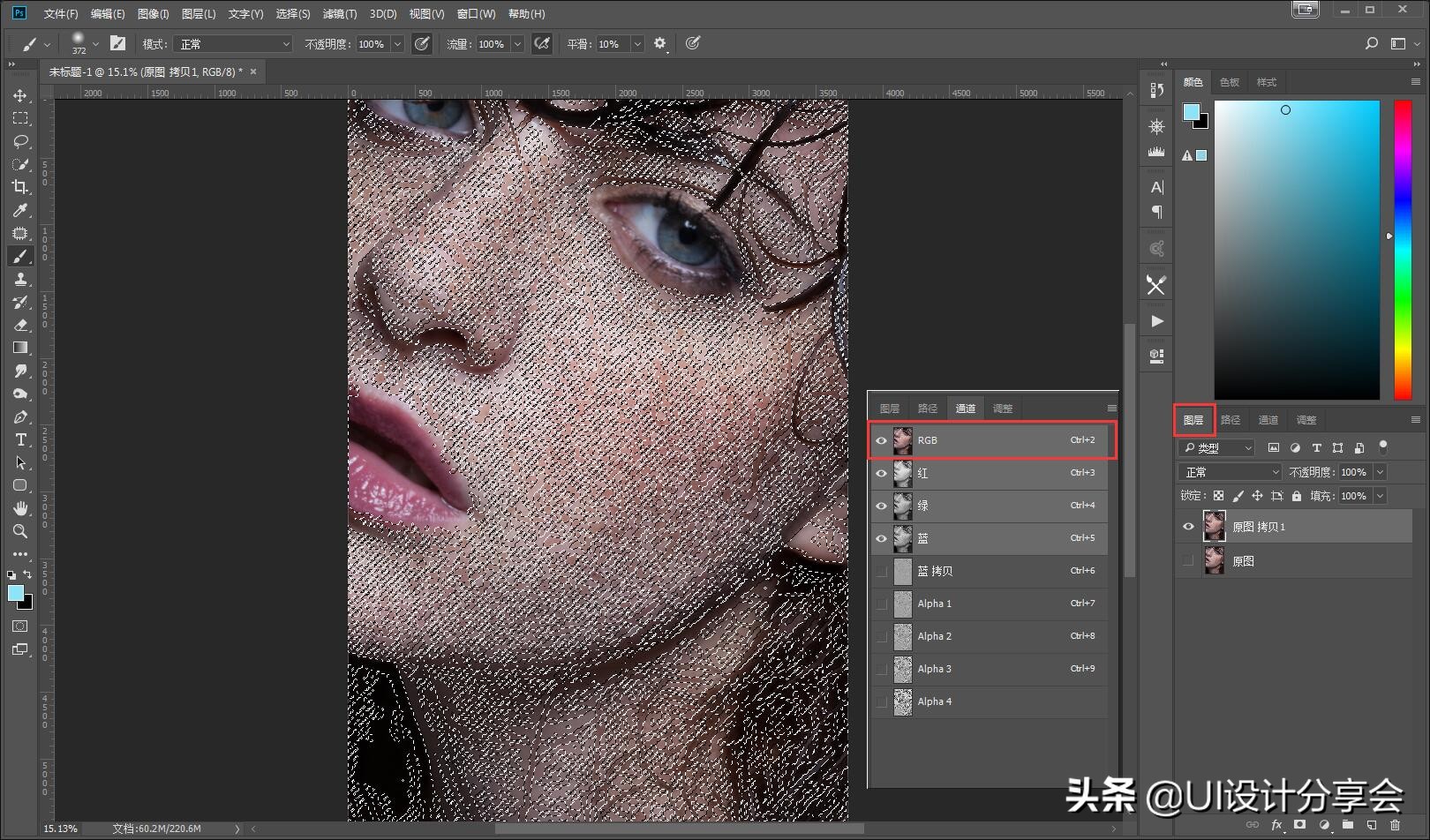 ps修图人像精修详细教程新手入门,ps修图人像精修初学全过程教程