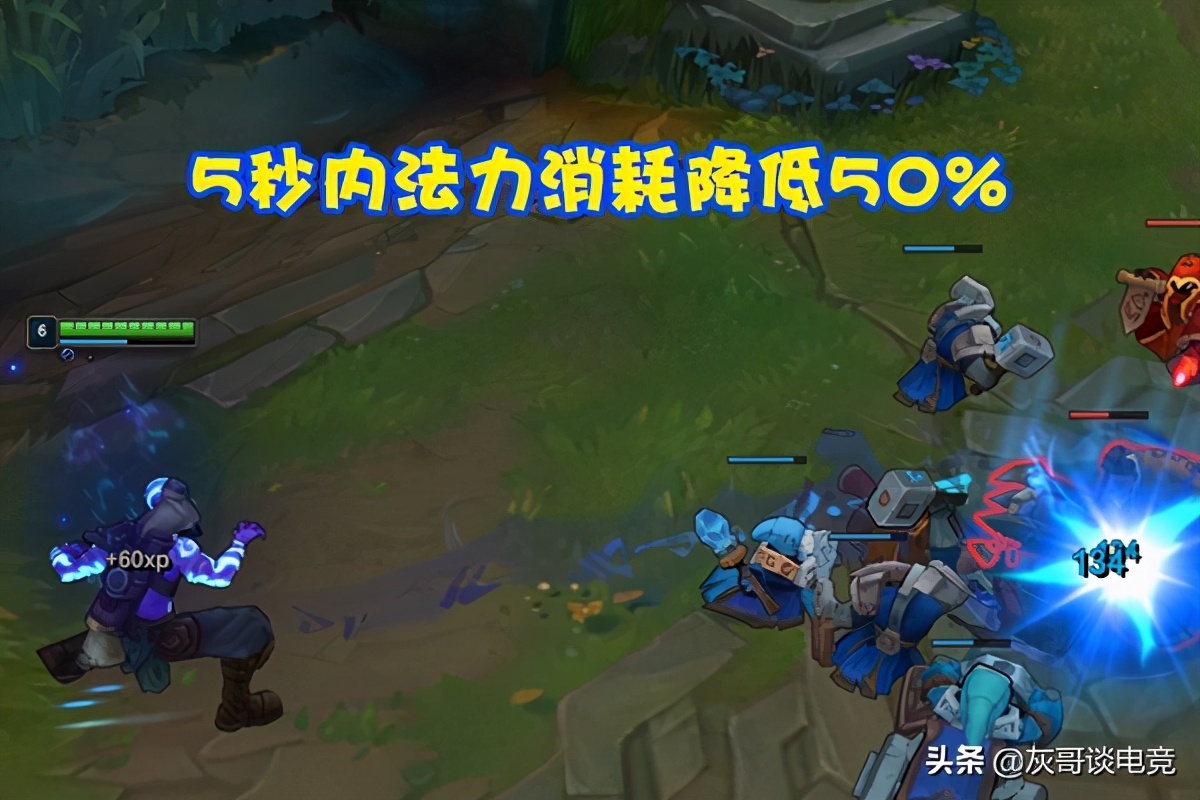 被排位机制限制了怎么办,排位被系统制裁怎么解除