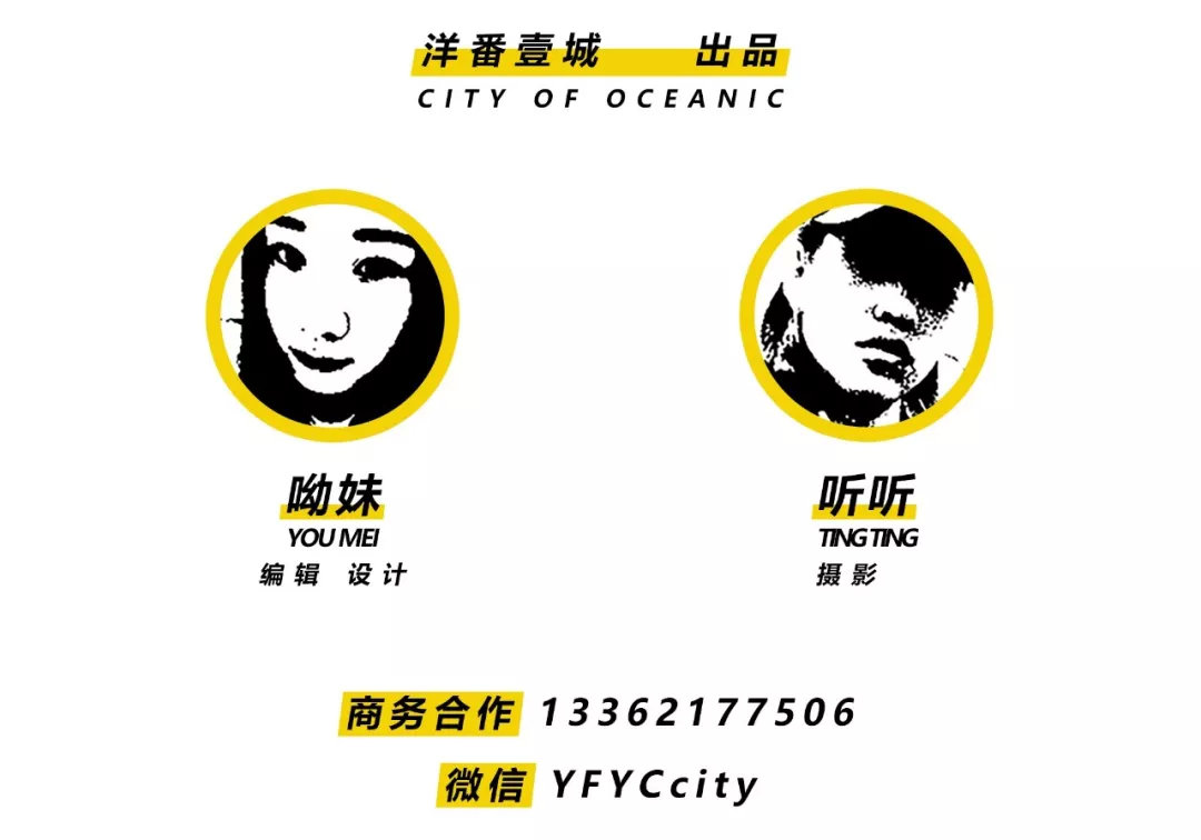 瑁规弧杈ｆ鐨勫崵楦＄埅,婊￠攨杈ｆ楦＄埅