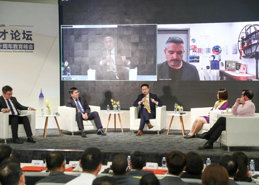 国内外教育大咖,国际教育大咖