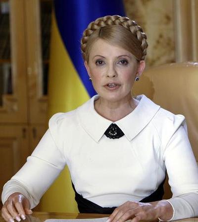 铔囪潕缇庝汉瀛ｈ帿鐢崇涓婁綅,瀛ｈ帿鐢崇铔囪潕缇庝汉