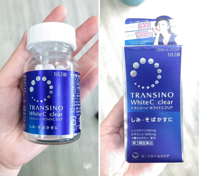 日本药妆美白护肤品推荐,平价日本美白护肤品店铺