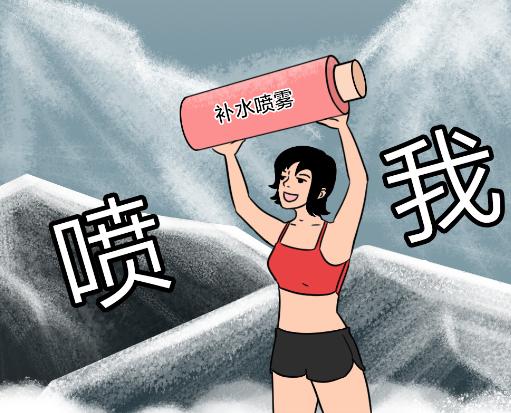 北方的冬天真的太干了,北方的冬天特别干怎么办