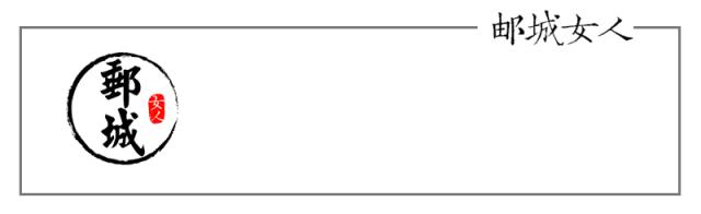 高邮历史简史,高邮历史简史全文