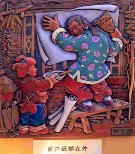 东北八大怪第五怪是什么,东北有十大怪都是哪几怪