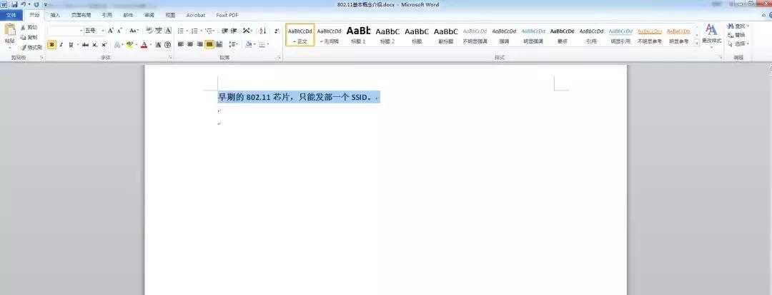 windows返回桌面快捷键,windows快捷键全网最全