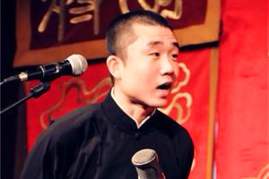 德云社20年全体德云社演员登场,德云社二十年全集