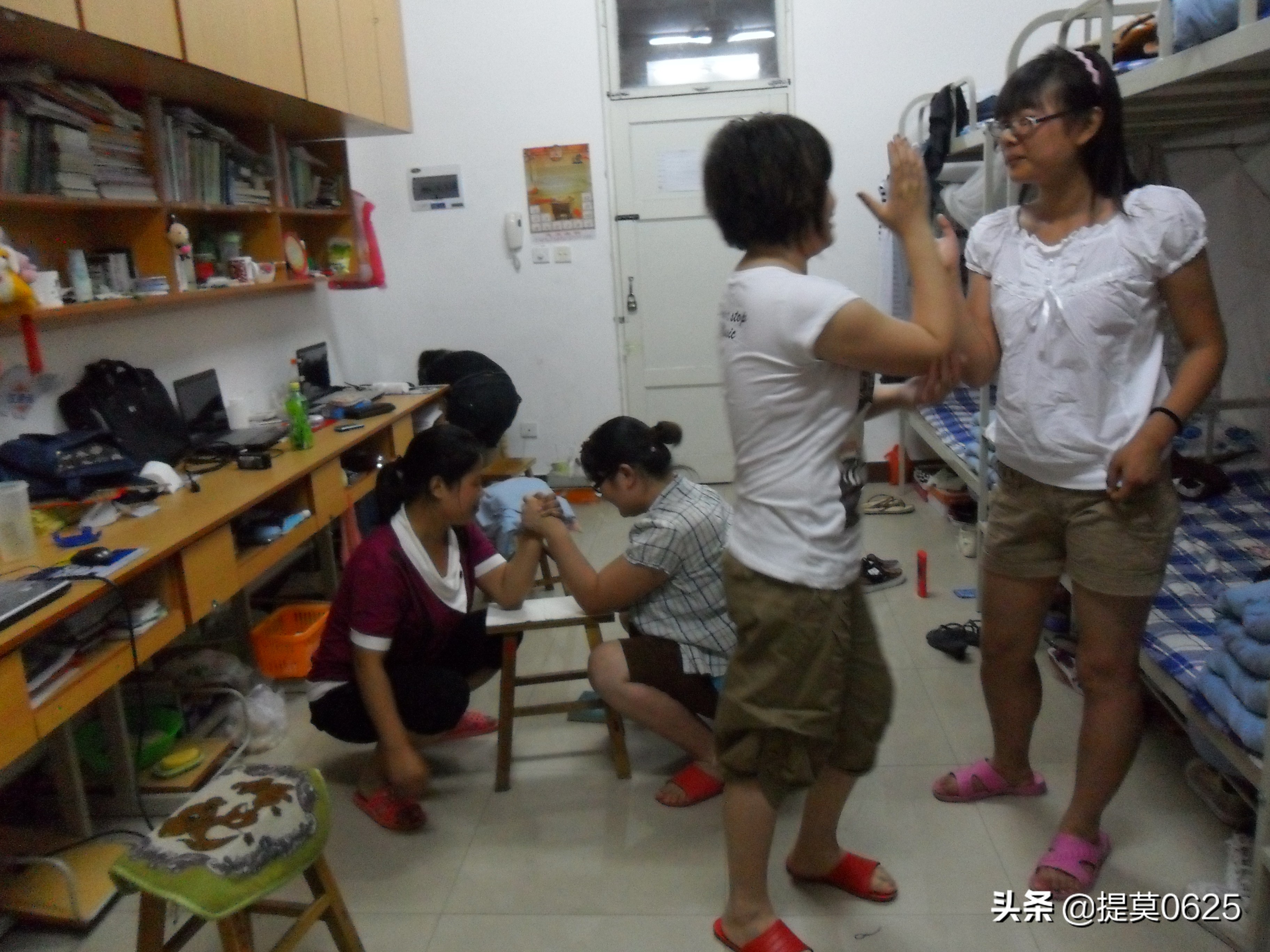 宿舍大姐大,寝室大姐大