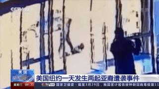 罕见的特种部队徽章,罕见徽章