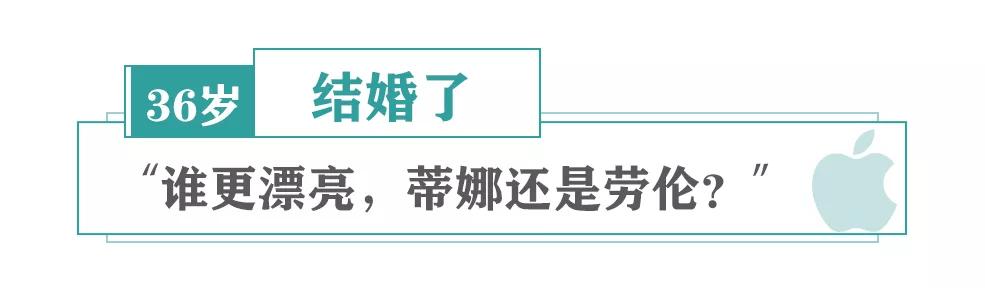 乔布斯去世前留给世人的话,乔布斯去世前的一段话感悟