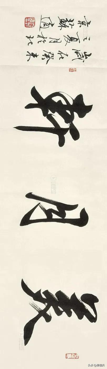 涔︽硶鍚嶅棰樺啓鏂嬪彿,鍚嶅棰樺啓鏂嬪彿